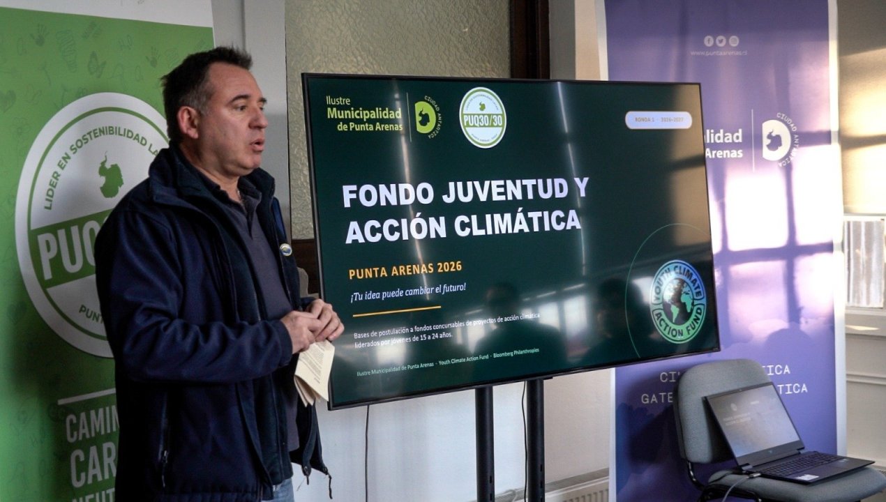 /municipio-invita-a-jornada-de-orientacion-para-la-postulacion-a-fondo